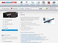 �������� �������� - CAD-info